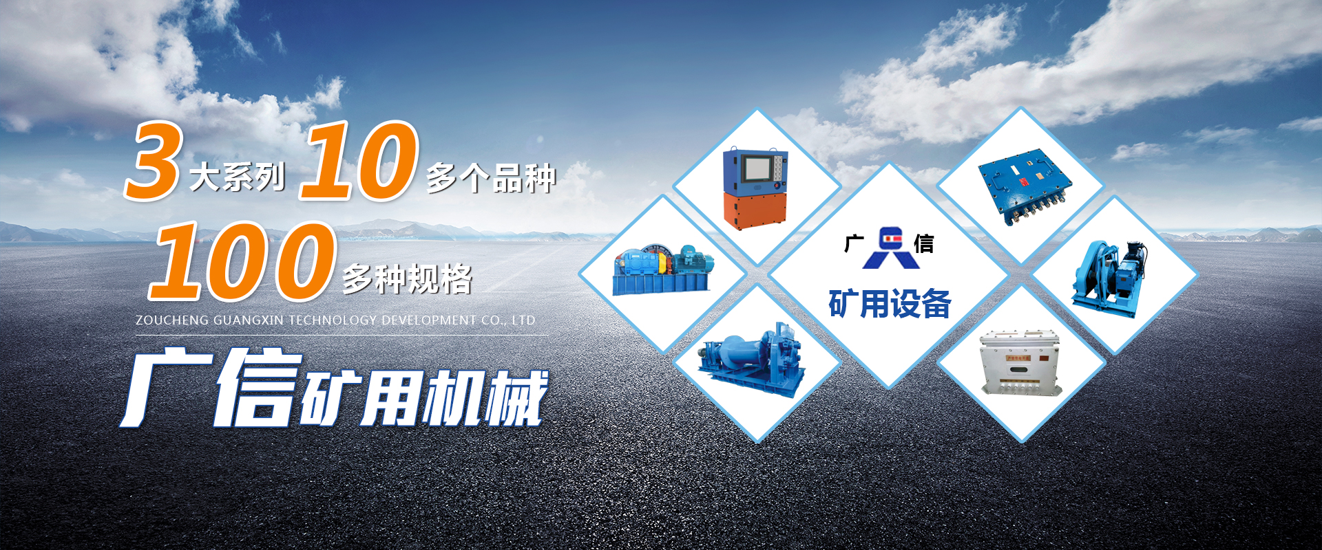 泰興裝修公司